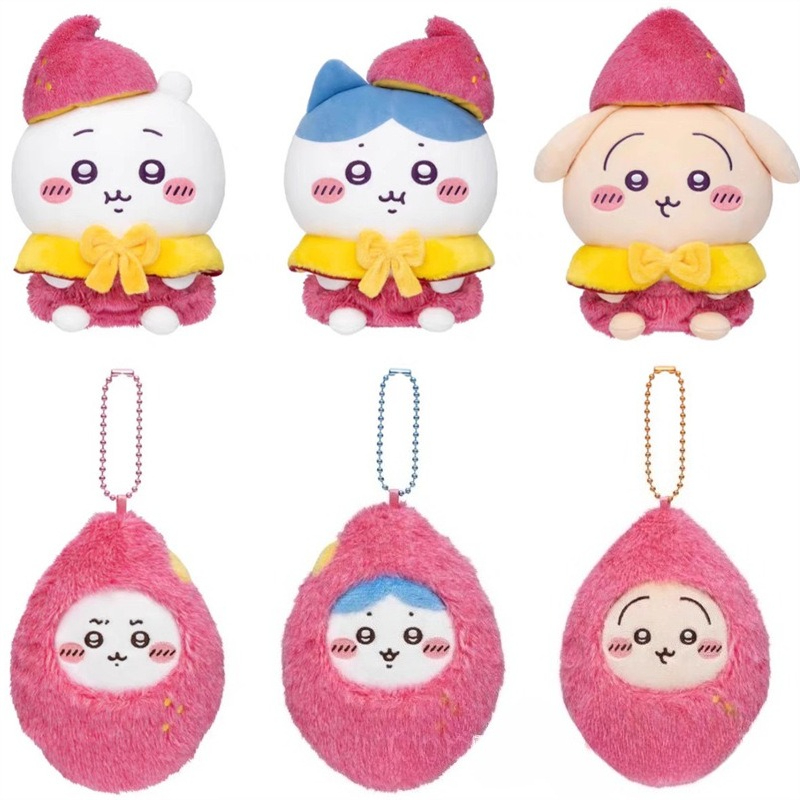 Phone Accessories Charms - Breloczek z pluszową ziemniaczką Jiyi, japońska