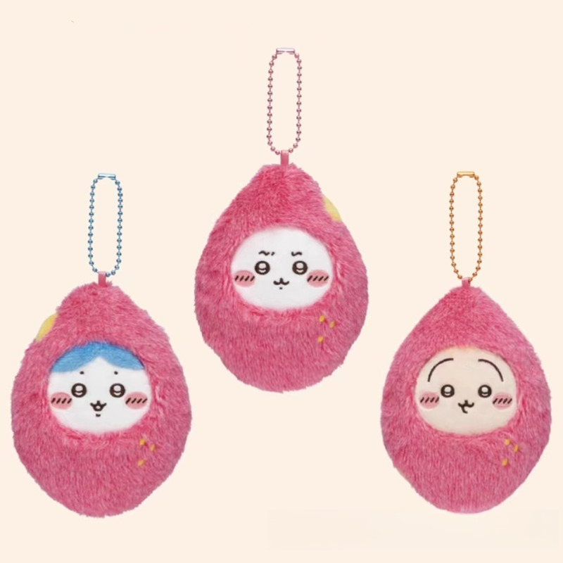 Breloczek z pluszową ziemniacz – Phone Accessories Charms recenzja i cena
